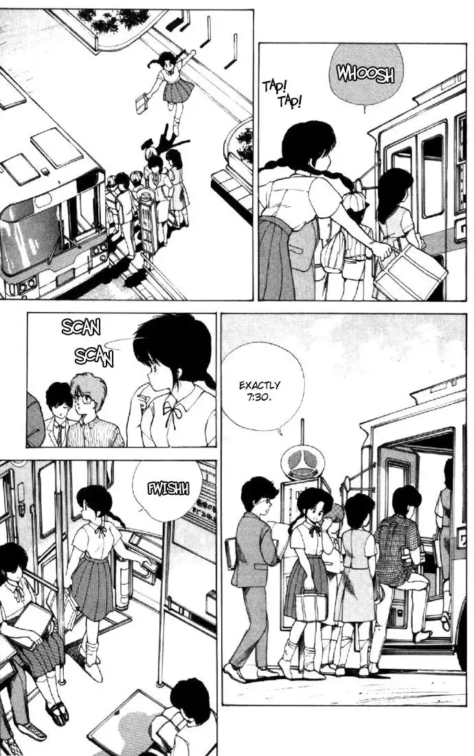 Kimagure Orange Road Chapter 114 4